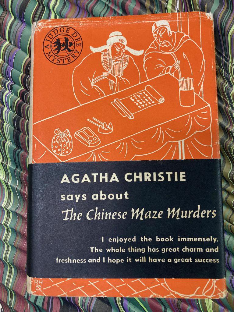 R. H van Gulik, The Chinese Maze Murders, 1956